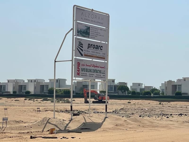 land for sale in the best area in ajman