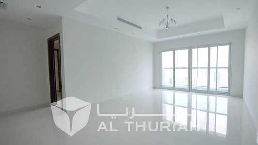 2 Bedroom Apartment for Rent in Al Khan, Sharjah - 2 BR | Excellent View | Free Rent up to 3 Months