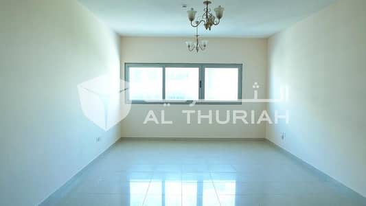 2 Bedroom Flat for Rent in Al Khan, Sharjah - 2 BR | Spacious Unit | Free Rent up to 3 Months