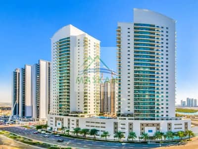 1 Bedroom Apartment for Rent in Al Reem Island, Abu Dhabi - Affordable Quality and High End Apt with Great Layout+Balcony
