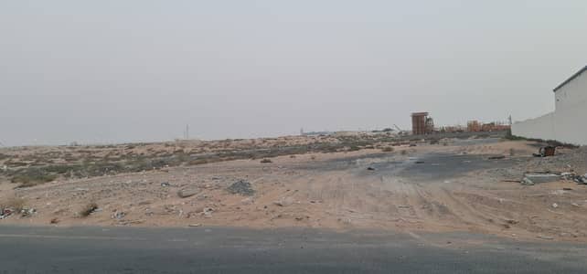 Industrial Land for Sale in Al Sajaa, Sharjah - HOT FOR SALE-220000 Sq Ft Bare Open Land available in Al Sajjaa. . .