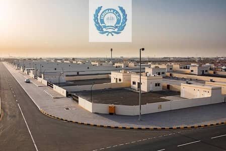 ارض تجارية  للايجار في مدينة الإمارات الصناعية، الشارقة - ارض تجارية في مدينة الإمارات الصناعية 126612 درهم - 5175679