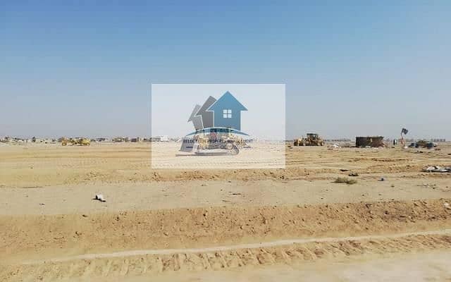 Land In Al Reeman2 | Hot Offer | Modern Living