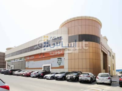 Office for Rent in Industrial Area, Sharjah - EXCLUSIVE OFFER 1 MONTH FREE FOR OFFICES  IN AL MAJD 2 BUILDING