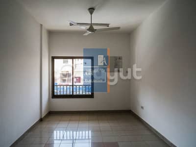 Studios For Rent In Bur Dubai Rent Studio Apartment Bayut Com