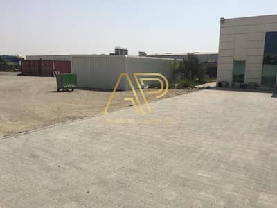 Warehouse for Sale in Hamriyah Free Zone, Sharjah - Warehouse plot|Office|Hamiryah Free zone