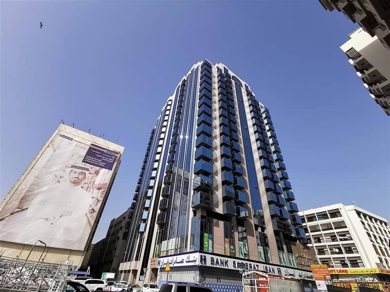 Office for Rent at Al Owais Business Tower, Al Sabkha Road,