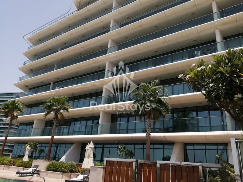 位于阿拉哈海滩，阿尔哈迪尔 1 卧室的公寓 80000 AED - 5364678