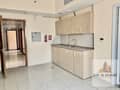 4 No Commission | Brand-new Building | 5 Mins. Walk to Metro