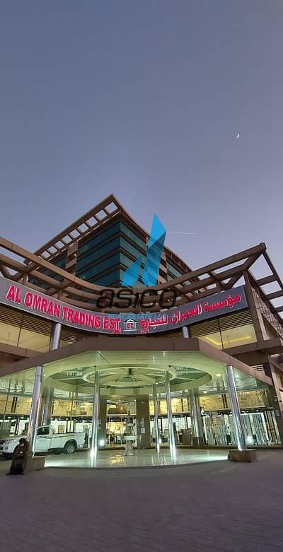 Showroom for Rent in Al Nahda (Sharjah), Sharjah - 2 MONTHS FREE! | SHOWROOM | PRIME LOCATION | AL NAHDA