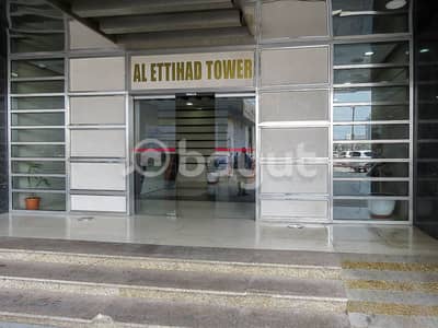 3 Bedroom Flat for Rent in Al Owan, Ajman - Al  Itihad Tower with AC & Parking free