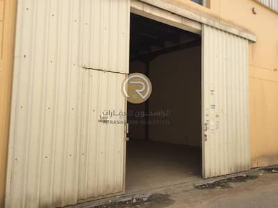 Warehouse for Rent in Al Jurf, Ajman - Wharehouse
