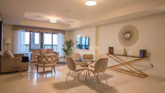 2 Bedroom Flat for Sale in Palm Jumeirah, Dubai - Sea View | Fully Furnished  | 2097 Sqft |  2 BR+ Maid | Vacant