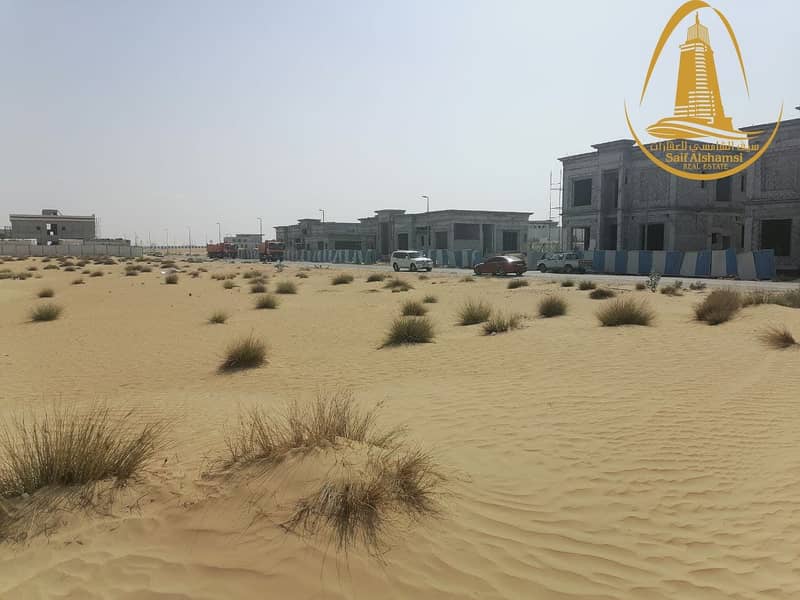FOR SALE A RESIDENTIAL LAND IN AL HOSHI AREA, SHARJAH