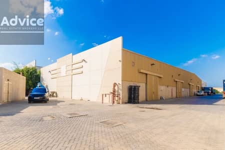 Plot for Sale in Dubai Investment Park (DIP), Dubai - Warehouse compound for sale in DIP2 @ 24M