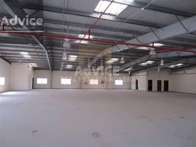 Warehouse for Rent in Dubai Industrial Park, Dubai - Warehouse I Built in Office I DIC