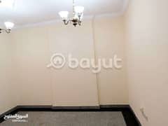Two rooms and hall, King Faisal Street, high finishing, Super Deluxe with distinctive look and great