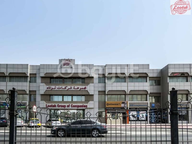 No Commission - Negotiable |Direct from owner - Fitted Office For Rent in Umm Ramool