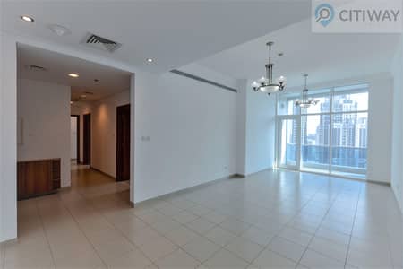 2 Bedroom Flat for Rent in Business Bay, Dubai - An amazing opportunity to live in the heart of Dubai