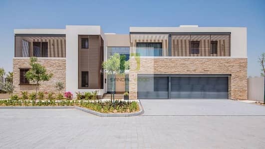 4 Bedroom Villa for Sale in Mohammed Bin Rashid City, Dubai - Amazing Villas in meydan