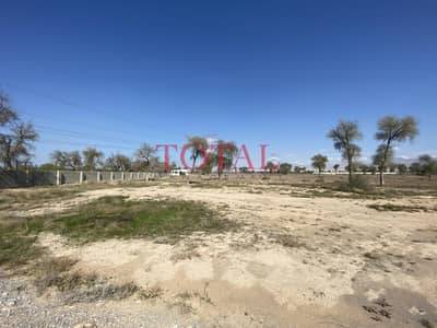 Mixed Use Land for Rent in Al Degdaga, Ras Al Khaimah - Farm for Lease | One Dirham by Square Feet