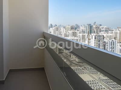 فلیٹ 2 غرفة نوم للايجار في أبو دنق، الشارقة - شقة في برج أفاميا 2 أبو دنق 2 غرف 33000 درهم - 5130425