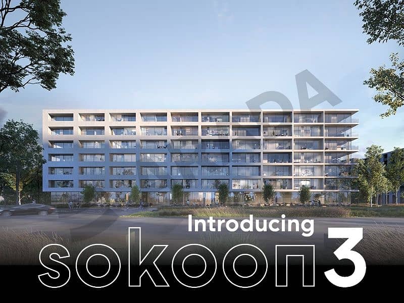 2 Spacious 2BHK in Sokoon - Aljada | 5%Down Payment