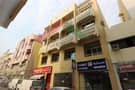 1 Spacious Two Bedroom with Two balcony  For Rent In Naif