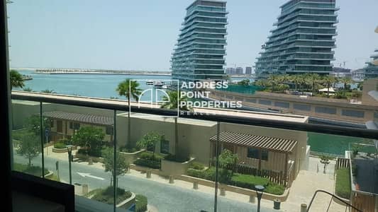 شقة 2 غرفة نوم للايجار في شاطئ الراحة، أبوظبي - SEA View | Spacious Layout | Vacant this Month