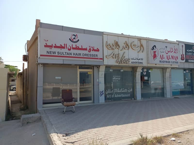 Shops and a house for sale on the Corniche of Ras Al Khaimah