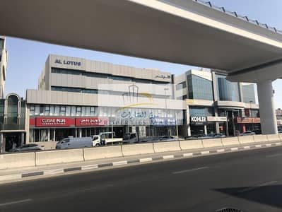 Showroom for Rent in Deira, Dubai - Hot Deal | Spacious Showroom | Available now