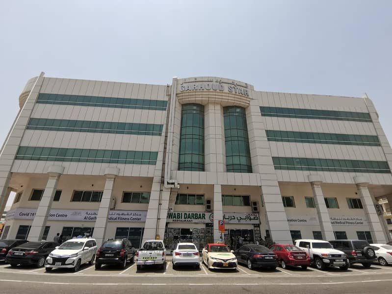 Офис в Аль Гаруд，Здание Гархуд Стар, 79000 AED - 5357314