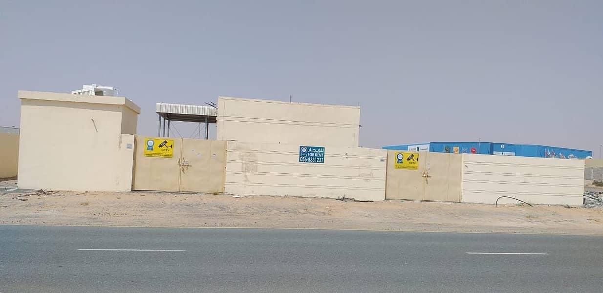 LAND WITH 2 ROOMS AND BOUNDARY WALLS FOR RENT