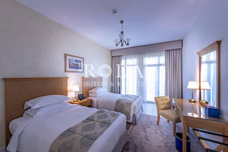 3 Bedroom Apartment for Rent in DIFC, Dubai - Free Wi-Fi |Close to Dubai Mall |Fully Furnished