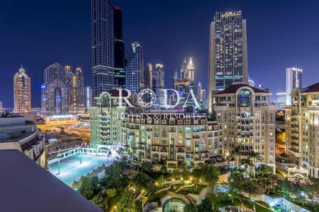 شقة فندقية 1 غرفة نوم للايجار في مركز دبي المالي العالمي، دبي - شقة فندقية في فندق روضة المروج مجمع المروج مركز دبي المالي العالمي 1 غرف 134000 درهم - 4146768