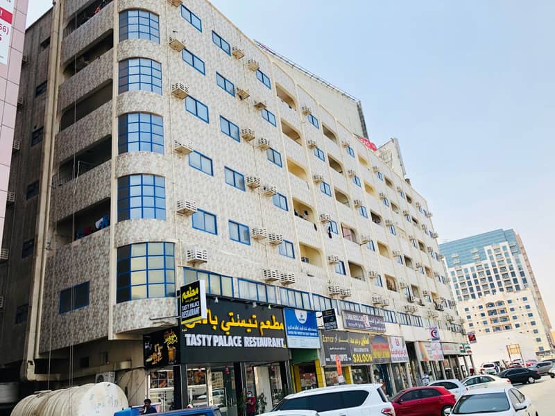 Al Asriya Office Building