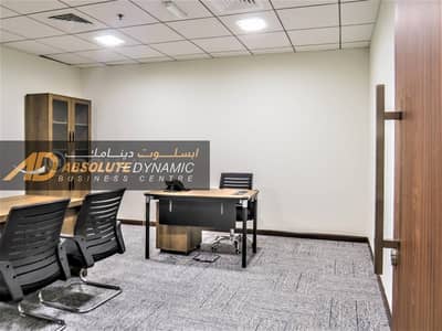 Office for Rent in Business Bay, Dubai - Fully Serviced Offices with  Ejari - No Commission - Business Bay 33,000/- AED