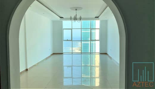 2 Bedroom Apartment for Rent in Corniche Ajman, Ajman - NO COMMISSION . . Wonderful 2BHK With Maid Room - Amazing Sea & City View