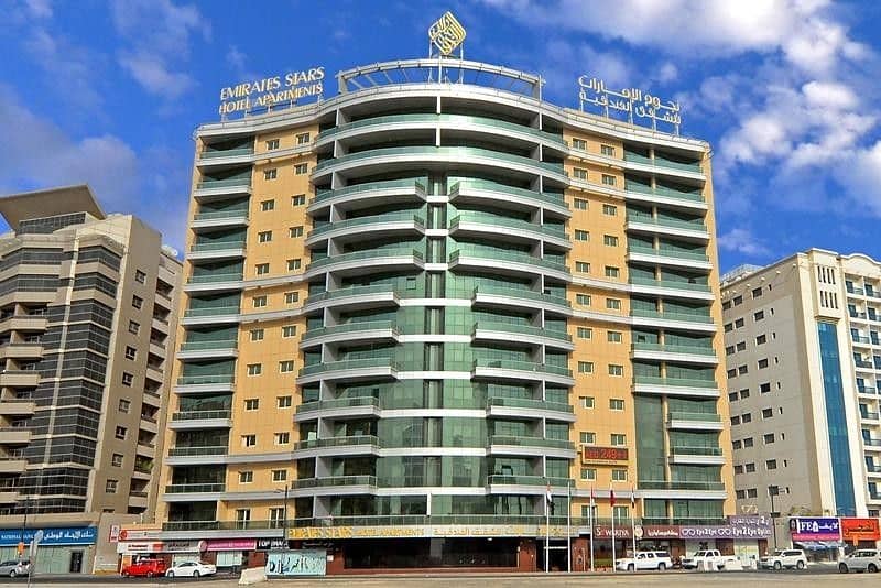 1 Emirates Stars Hotel Apartments Dubai