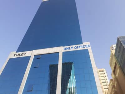 Office for Rent in Al Nahda, Sharjah - OFFICE SPACE ( JUST 5000 PER YEAR )