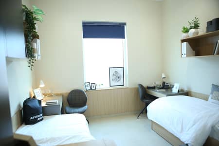 Hotel Apartment for Rent in Academic City, Dubai - Twin Occupancy En-Suite Room