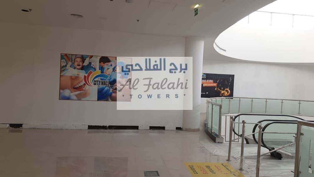5 Commercial space for rent in Citymall aldhafra