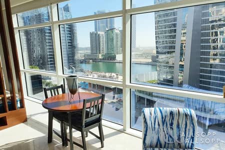 Studio | Canal Views | Fully Furnished