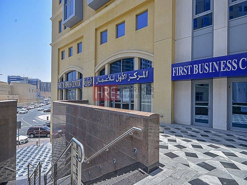 8 Chiller Free | Retail in Business Village