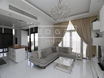 شقة 2 غرفة نوم للبيع في واحة دبي للسيليكون، دبي - شقة في بن غاطي فيوز واحة دبي للسيليكون 2 غرف 1250000 درهم - 5548548