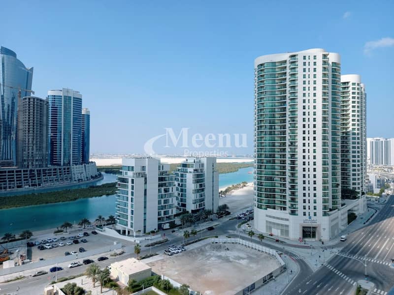شقة في أبراج الشاطئ شمس أبوظبي جزيرة الريم 1 غرف 57000 درهم - 4913496