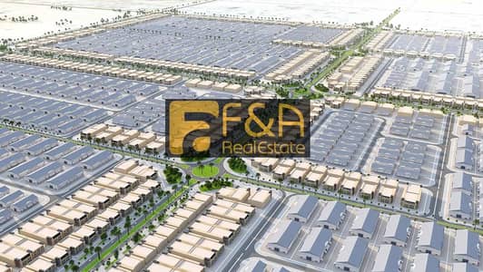 Plot for Sale in Emirates Industrial City, Sharjah - Guaranteed Best Price I Commercial land For Sale For All Nationality