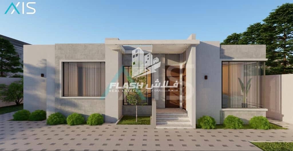 Super Modern Family Home in Ras Al Khaimah