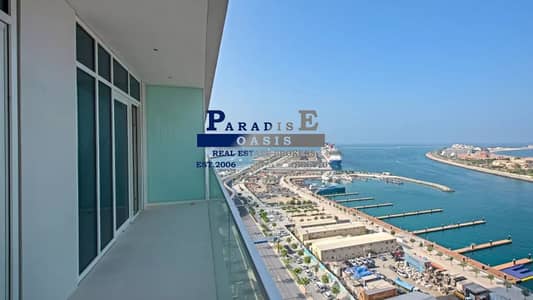 1 Bedroom Apartment for Sale in Dubai Harbour, Dubai - Brand New | Ready To Move In | Mid Floor