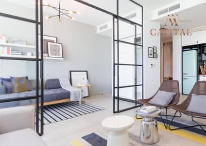 1 Bedroom Flat for Sale in Dubai Hills Estate, Dubai - Stunning 1BR | Prime location | Great investment 1 Bedroom Flat for Sale in Dubai Hills Estate, Dubai - Stunning 1BR | Prime location | Great investment
